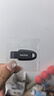 闪迪（SanDisk）64GB USB3.2 U盘 CZ550黑色 读速100MB/s 安全加密 数据恢复 学习办公电脑车载 高速大容量优盘 实拍图