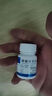 [强身] 醋酸泼尼松片 5mg*100片/盒 实拍图