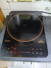 美的（Midea）电磁炉家用火锅炉3500W大功率大火力猛火灶爆炒多档调节一体玻璃面板匀火加热 防水智能CL35W7-001 实拍图