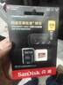 闪迪（SanDisk）256GB TF(MicroSD)内存卡 4K极速金卡A2 V30 U3行车记录仪 运动相机无人机 监控存储卡 读190MB/s 实拍图