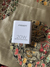 品胜3C认证苹果充电器PD20W多口快充iPhone17充电插头适用苹果16/15/14/13华为小米手机平板usb/Type-C 实拍图