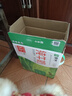 蒙牛全脂纯牛奶250ml*21盒 早餐健身伴侣 年货礼盒 实拍图