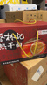 蔡林记中华老字号武汉特产热干面礼盒1780g礼包伴手礼送礼 年货礼盒团购 实拍图