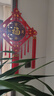 福煦中国结挂件桃木福字新年春节年货背景墙上摆件乔迁玄关入户门镇宅 大号八鱼-吉祥如意 实拍图