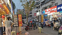 斯凯奇（Skechers）男鞋夏季一脚蹬运动鞋百搭休闲健步鞋软底舒适布鞋54626 实拍图