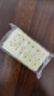 peppito芝麻味苏打饼干405g碱性孕妇充饥饱腹梳打0反式脂肪节日休闲零食 实拍图