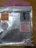 优衣库女装HEATTECH EXTRA WARM棉混纺紧身裤/10分478962 481081 481081/07青灰色 S 实拍图