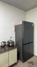 容声465L十字门冰箱超薄一级能效风冷无霜双变频节能净味四开门家用以旧换新BCD-465WD18FP国家补贴 实拍图