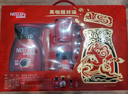 雀巢（Nestle）【侯明昊推荐】黑咖醒好运新年礼盒醇品黑咖250g伴侣400g年货送礼 实拍图