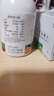 益瑞康小苏打水泡腾片尿酸高无糖食品降小苏打片食用弱碱性备孕调理碱片 苏打泡腾片 100片*1瓶 实拍图