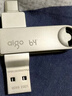 爱国者（aigo）128GB大容量 220MB/s USB3.2 Type-C双接口手机U盘A23 商务办公学习 通用优盘 实拍图