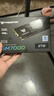 宏碁掠夺者（PREDATOR）2TB SSD固态硬盘 M.2接口(NVMe协议) GM7000系列｜NVMe PCIe 4.0读速7400MB/s  AI电脑存储配件 实拍图