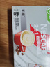 雀巢（Nestle）【樊振东同款】咖啡粉2合1无蔗糖速溶冲调饮品盒装30条330g 实拍图