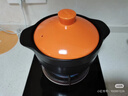 苏泊尔（SUPOR）砂锅煲汤锅炖锅4.5L养生煲耐高温不开裂陶瓷煲 实拍图