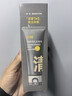 C咖双管洗面奶80g氨基酸清洁控油洁面乳去黑头角质可卸妆卸防晒男女 实拍图
