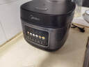 美的（Midea）电饭煲5L大容量家用电饭锅4-5-8-10人多功能智能预约柴火饭煲汤煮粥蛋糕不粘内胆快速饭微压饭煲 5L 【微压焖香阀】高清炫彩屏 实拍图