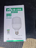 雷士（NVC）LED灯泡球泡节能E27螺口家用商用大功率光源工矿灯40瓦白光6500K 实拍图