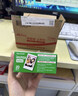 富士（FUJIFILM） instax 3英寸立拍立得相机mini迷你相纸 一次成像胶片胶卷 3寸双包+相册*3+冰箱贴相框【20张白边】 官方标配 实拍图