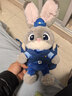 迪士尼（Disney）疯狂动物城朱迪斜挎包兔子玩偶包毛绒玩具情人节礼物女孩生日礼物 实拍图