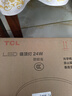 TCL照明 客厅灯led吸顶灯全屋灯具套餐简约高显指卧室三防灯 实拍图