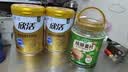 伊利欣活金装中老年奶粉800g*2礼盒乳铁蛋白益生元无蔗糖奶粉年货节 实拍图