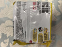 三养（SAMYANG）火鸡面三养芝士火鸡面方便面700g(140g*5)早餐泡面拌面宵夜速食 实拍图