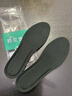 3AnGnI2双运动鞋垫男士软弹减震站久不累防臭透气吸汗不闷脚耐磨抗菌 【高弹减震】爆米科技 2双 41-42码 实拍图