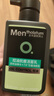 曼秀雷敦男士张艺兴同款控油洁面150ml*2抗痘去黑头洗面奶礼物送男友 实拍图