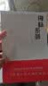 北海颂正宗小银鱼干500g淡干海鲜干货无添加鱼干银鱼仔儿童孕妇煲汤炒菜 【尝鲜款125克】新货银鱼干 实拍图