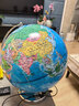 金球(jinqiu)AR地球仪32cm摆件智能语音讲解初高中小学生夜灯男女孩儿童开学季礼物生日创意3d立体礼品 实拍图