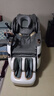 奥克斯（AUX）【国家补贴】新款按摩椅家用全身太空舱零重力智能电动按摩沙发椅按摩器送爸妈父母亲节生日礼物 【高端升级款/白】6头玉石+SL导轨+上下游走 实拍图