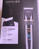 雷瓦（RIWA）剃头理发器电推子 全身水洗专业成人理发神器电推剪理发店推子家用理发器套装二月二龙抬头RE-6501 实拍图