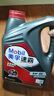 美孚（Mobil）速霸1000 合成汽机油 5W-40 SN PLUS 4L 汽车保养 实拍图