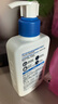 适乐肤（CeraVe）C乳236ml（男士女士生日礼物保湿补水乳液身体乳面霜张凌赫同款） 实拍图