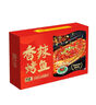 湄公大厨 海鲈鱼香辣烤鱼(鱼400g 汤汁550g+酱料200g) 1.15kg 非油炸 实拍图
