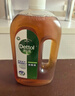 滴露（Dettol）消毒液洗衣衣物消毒水750mL 除螨杀菌混洗无忧 家居地板消毒 非84 实拍图