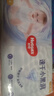 好奇（Huggies）金装纸尿裤M162片(6-11kg)尿不湿【速干不易红】 实拍图