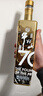 牛栏山百年 70礼盒 浓香型白酒 52度 500ml*2瓶+220ml*2瓶 礼盒装 实拍图