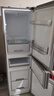 华凌美的冰箱出品219升三门冰箱小型家用二级能效宿舍租房以旧换新小冰箱低音运行HR-229T 实拍图