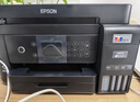爱普生（EPSON）L6378 墨仓式彩色无线多功能一体机 办公家用 （打印复印扫描 wifi/有线网络 自动双面复印/打印） 实拍图