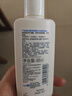 适乐肤（CeraVe）修护保湿润肤乳88ml试用体验装 实拍图