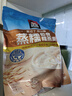 桂格（QUAKER）蒸糯即食糯燕麦片600克 营养早餐 软糯拉丝 口感细腻 实拍图