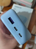 绿联【3C认证上飞机】充电宝20000毫安22.5W快充便携移动电源适用苹果17Pro小米华为户外储能电源 实拍图