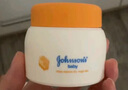 强生（Johnson）婴儿蜂蜜保湿面霜60g*2 婴幼儿宝宝儿童秋冬滋润补水防皴防干裂 实拍图