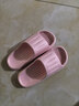 洁丽雅拖鞋女夏季室内家居家用浴室洗澡防滑防臭EVA情侣静音凉拖鞋男夏 粉色 【2.0版本 |  升级不加价】 38-39 【适合37-38码】 实拍图