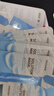 美迪惠尔（Mediheal）保湿倍护水感面膜30片装弹润嫩滑焕现水润肌女神节礼物 实拍图