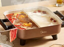 美的（Midea）电火锅 鸳鸯锅 火锅专用锅 电煮锅煎烤涮肉一体锅 多功能锅6L火锅锅 DY3030Easy102 实拍图