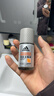 阿迪达斯（adidas）男士劲能走珠止汗露滚珠香体液50ml 72小时腋下止汗抑汗 去臭净味 实拍图