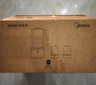 美的（Midea）榨汁料理机橙汁机榨汁杯多功能易清洗家用小型搅拌机打米糊果汁机婴儿辅食机一机三杯MJ-WBL2507C 实拍图