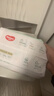 好奇（Huggies）小森林纸尿裤L40片(9-14kg)尿不湿心钻【透氧顶配更低敏】 实拍图